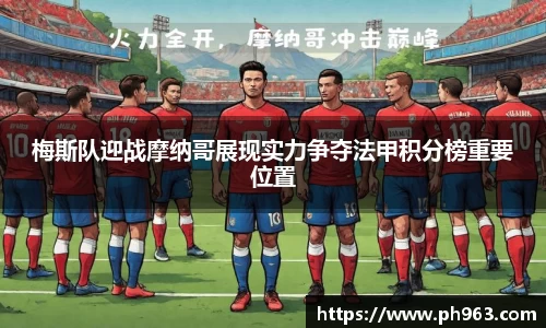mk体育