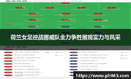 mk体育官网入口