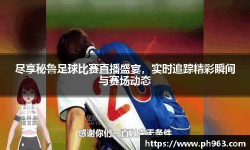mk sports