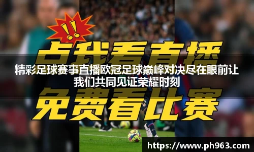 mk体育官网入口