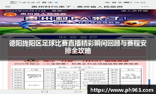 mk体育在线官网