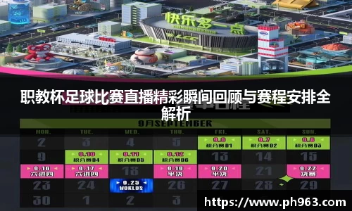 mk体育官网入口