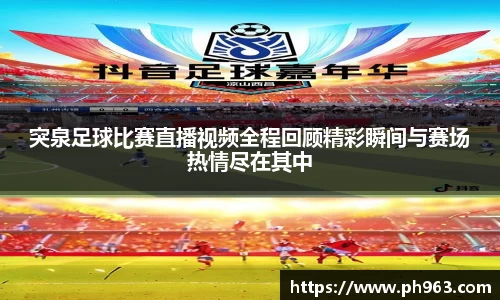 mk体育