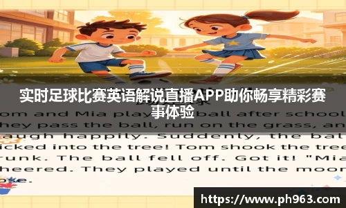 mk体育在线官网