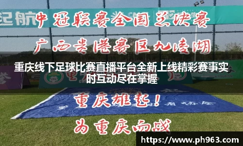 mk体育