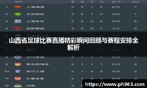 mk体育在线官网