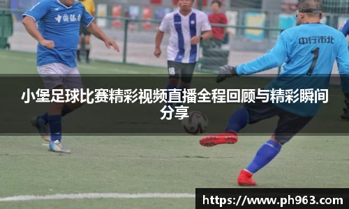 mk体育官网入口