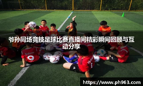 mk体育官网入口