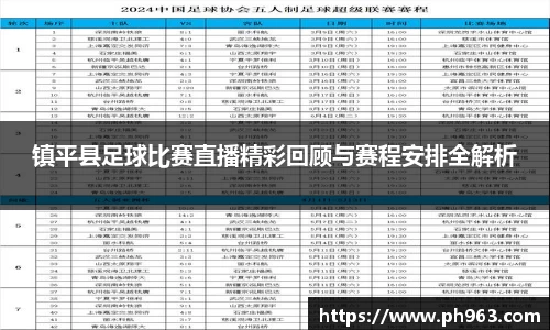 mk体育在线官网