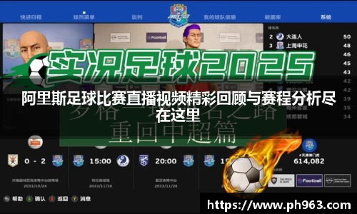 mk sports
