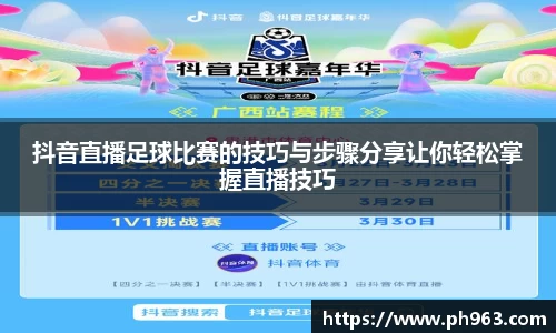 mk体育在线官网