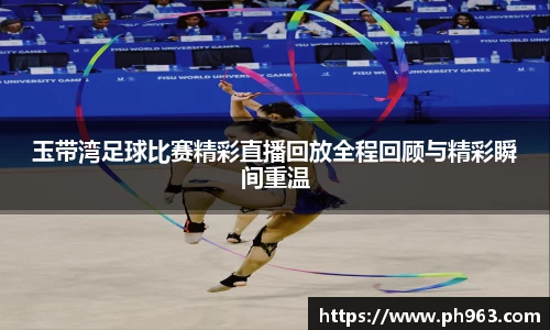 mk sports