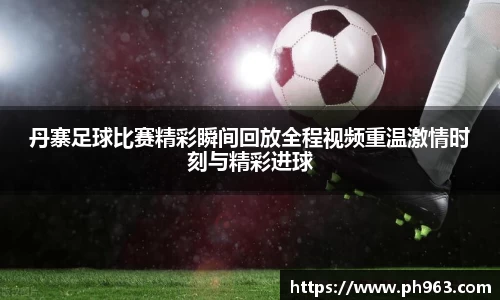 mk体育