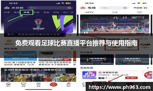 mk体育官网入口