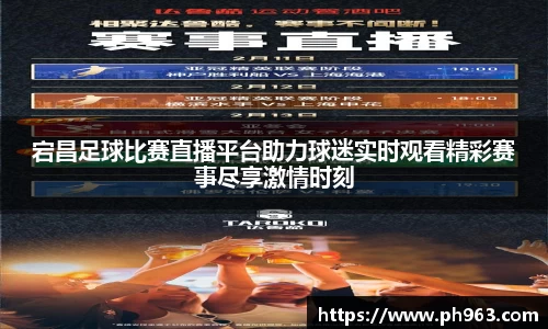 mk体育官网入口