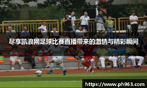 mk体育