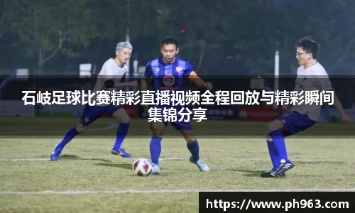 mk体育在线官网
