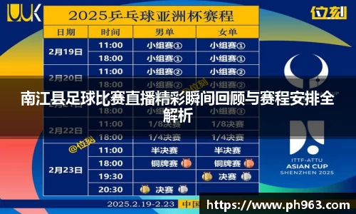 mk体育在线官网