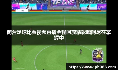mk sports