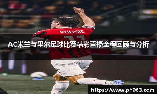 mk体育在线官网