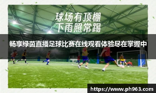 mk sports