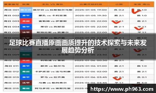 mk体育官网入口