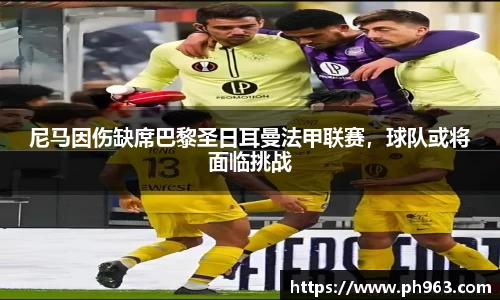 mk体育
