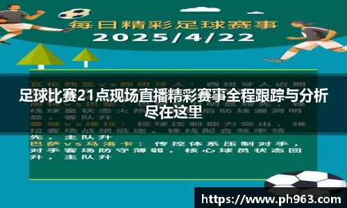 mk体育在线官网