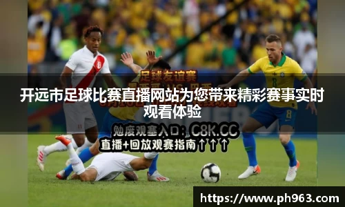 mk体育在线官网