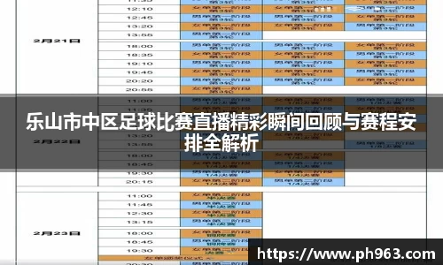 mk体育