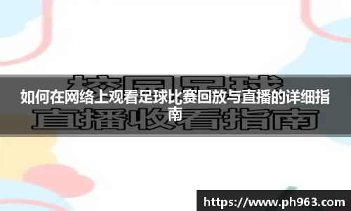 mk体育在线官网