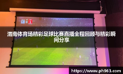 mk体育官网入口
