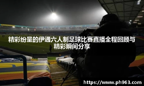 mk体育