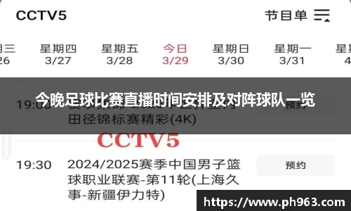 mk体育在线官网