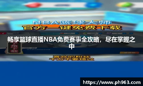 mk体育官网入口