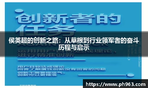 mk体育官网入口