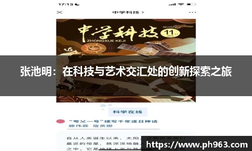 mk体育在线官网