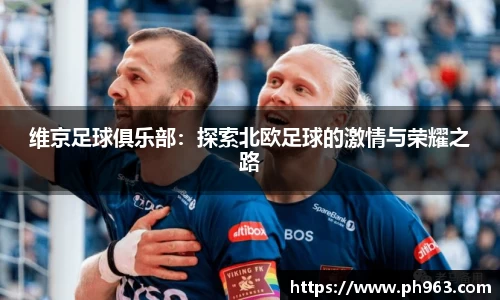 mk体育官网入口