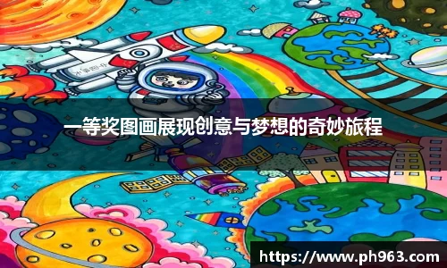 mk体育在线官网