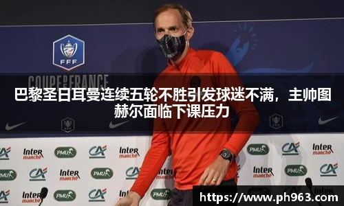 mk体育官网入口
